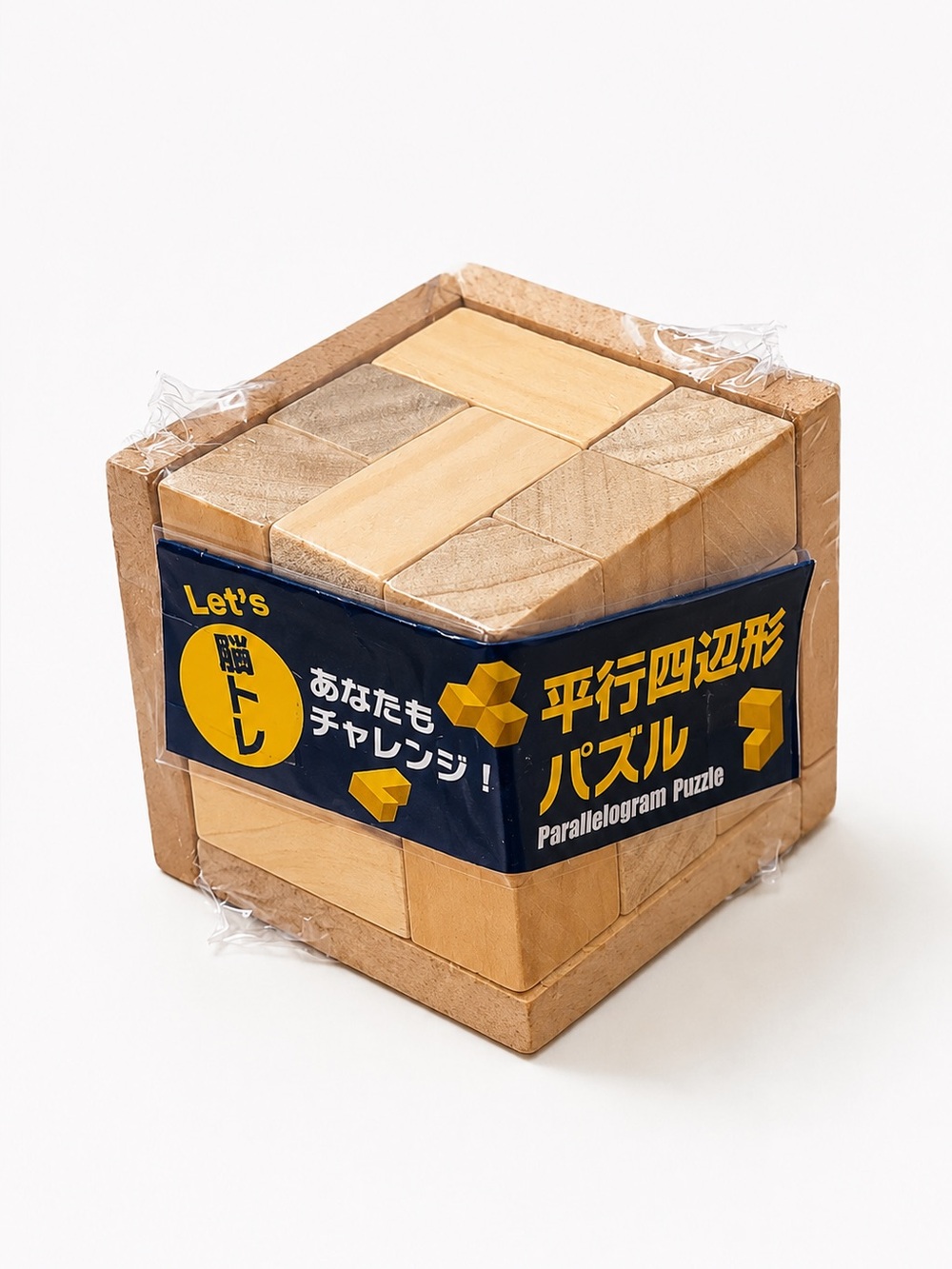 NEW Wooden Parallelogram Puzzle Toy Desktop Fidget Japan Gift